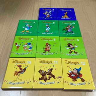 Disney - ディズニー英語システム DVD シングアロング sing along(計