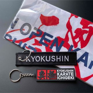 手拭いセット　⭕️極真空手◆多数出品　kyokushin karate(相撲/武道)