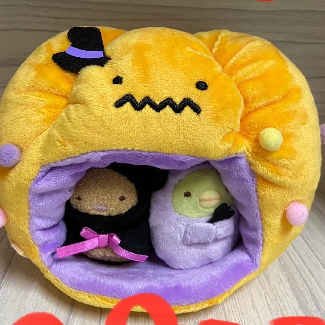 すみっコぐらし 大量 おせち ハロウィン