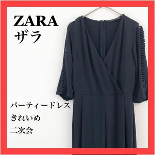 ザラ(ZARA)のZARA ザラ　オールインワン　パーティードレス　二次会　きれいめ(ロングドレス)