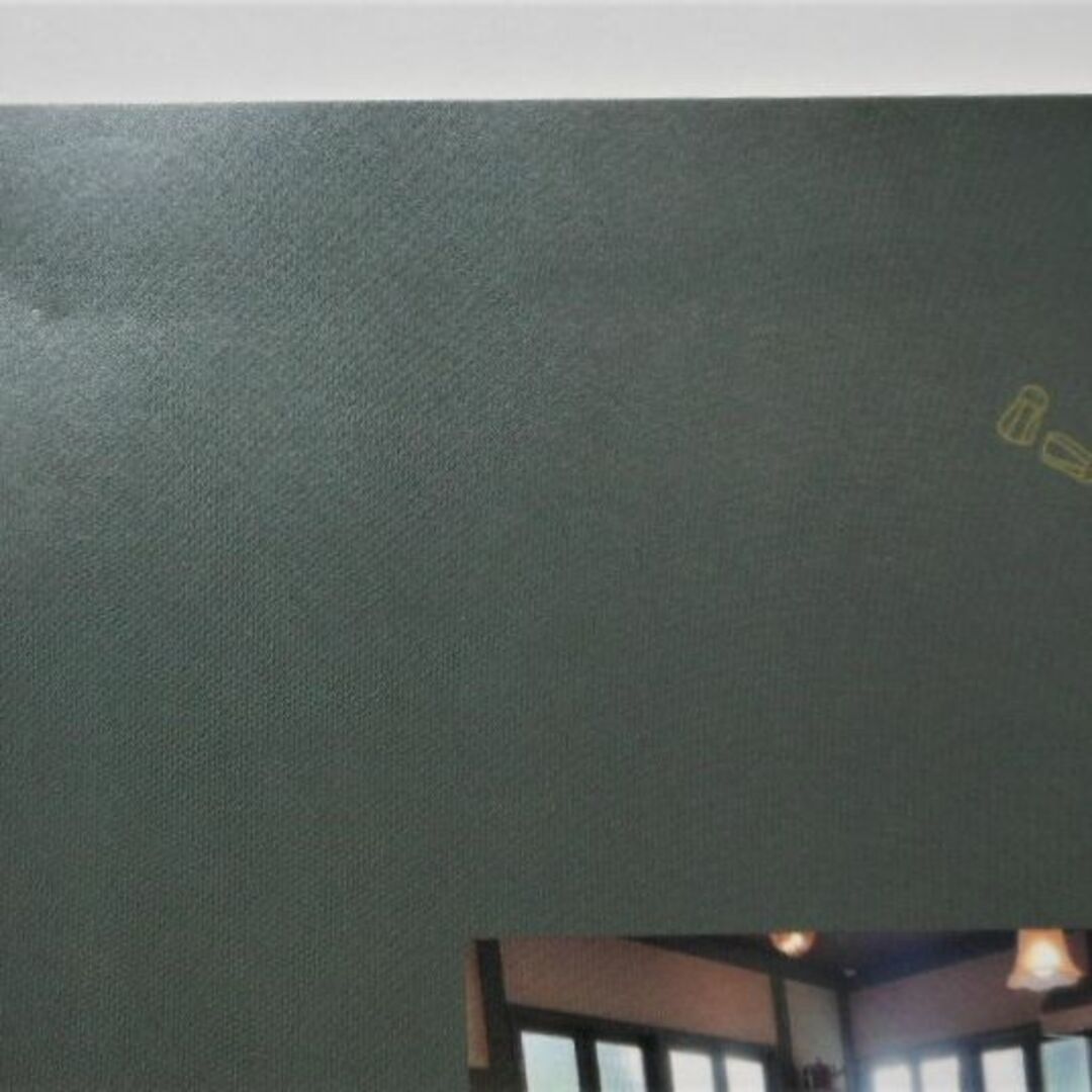 未開封*和田家の男たち DVD BOX*メーカー特典:レシピ本付*相葉雅紀880 未開封*和田家の男たち DVD BOX*メーカー特典:レシピ本付*相葉雅紀880