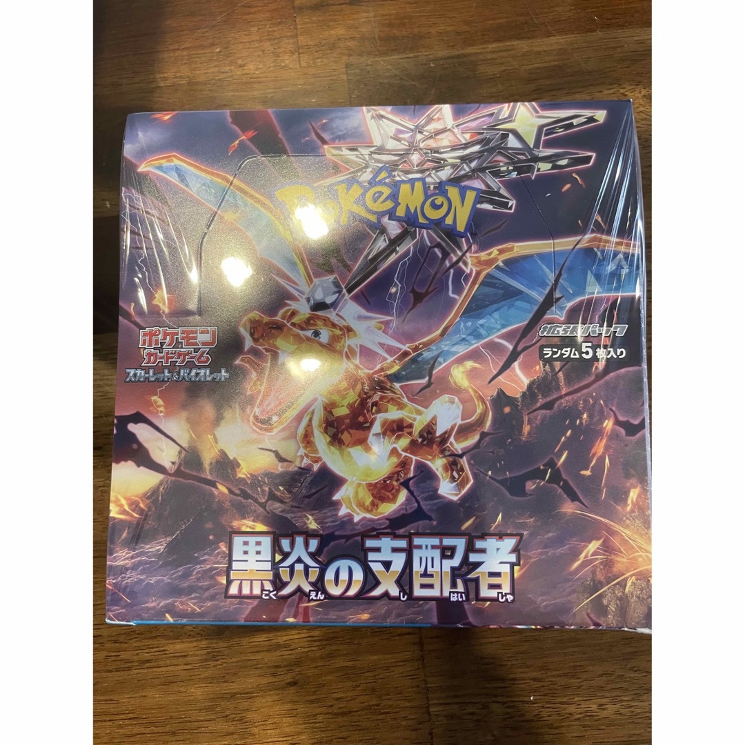 ショップジャパン ポケモンカードゲーム スカーレット&バイオレット