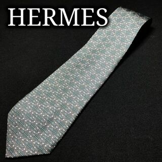 エルメス(Hermes)のエルメス ベルト グリーン ネクタイ A106-Y03(ネクタイ)