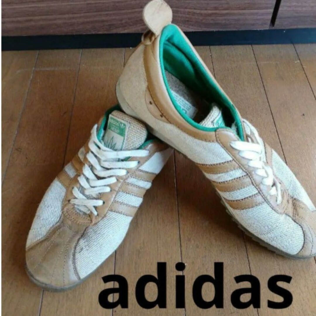 adidas hemp 28cm