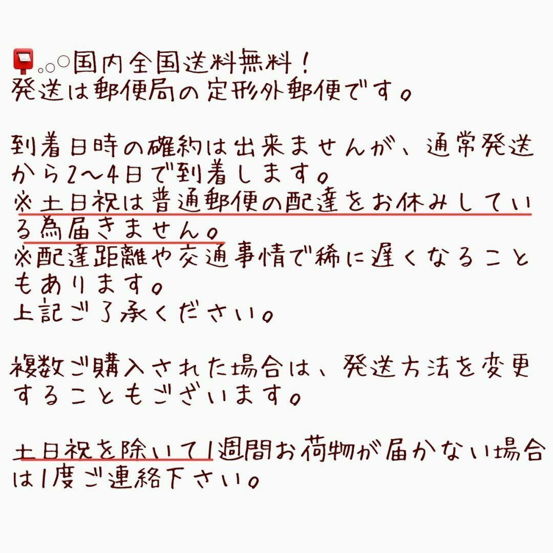 メイルオーダー 奇跡の歯ブラシ こども用 2本セット 色選べます 本数変更も可能