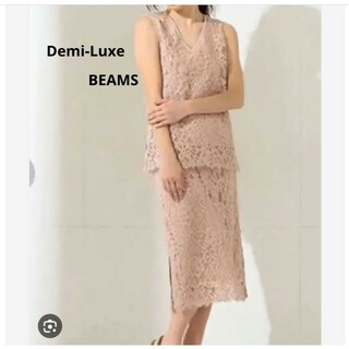 デミルクスビームス(Demi-Luxe BEAMS)の【新品】Demi-LuxeBEAMS　レーススカート(ひざ丈スカート)