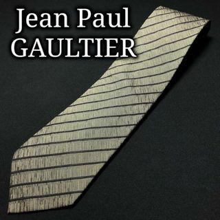 ジャンポールゴルチエ(Jean-Paul GAULTIER)のジャンポールゴルチエ レジメンタル グリーン ネクタイ A106-Y09(ネクタイ)