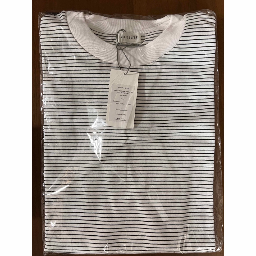 "LESS" MASSIVE T-SHIRT WITH DRAWSTRINGS