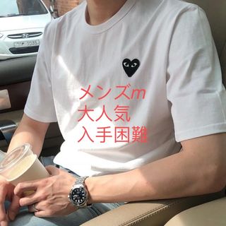 コムデギャルソン(COMME des GARCONS)のメンズM半袖Tシャツ★新品★送料込★プレイコムデギャルソン PLAY(Tシャツ/カットソー(半袖/袖なし))