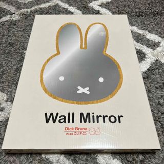 売り出し人気商品 スタディオクリップ × ミッフィー シルエット