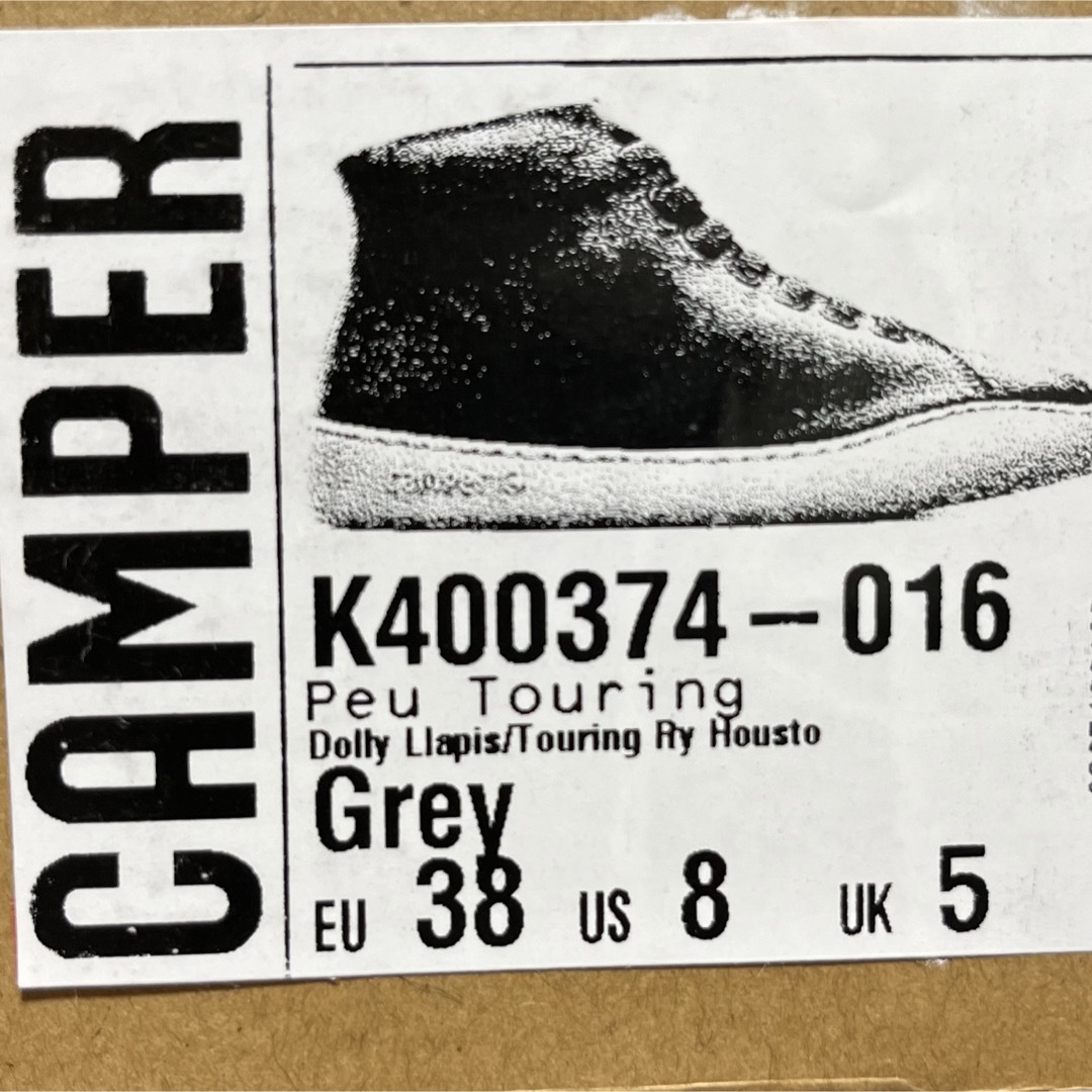 CAMPER - 新品 Camper Peu Touring カンペール ペウ ツーリング グレー 
