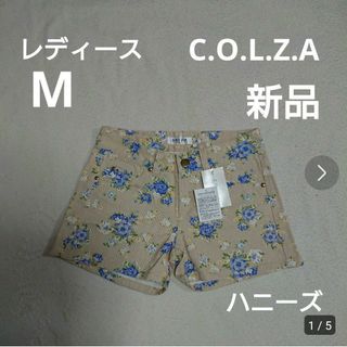 コルザ(COLZA)のレディースM  ハニーズ  ショートパンツ  新品(ショートパンツ)