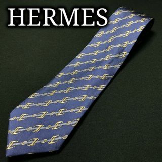 エルメス(Hermes)のエルメス レジメンタル ネイビー ネクタイ ナロータイ A106-Y12 計5点(ネクタイ)