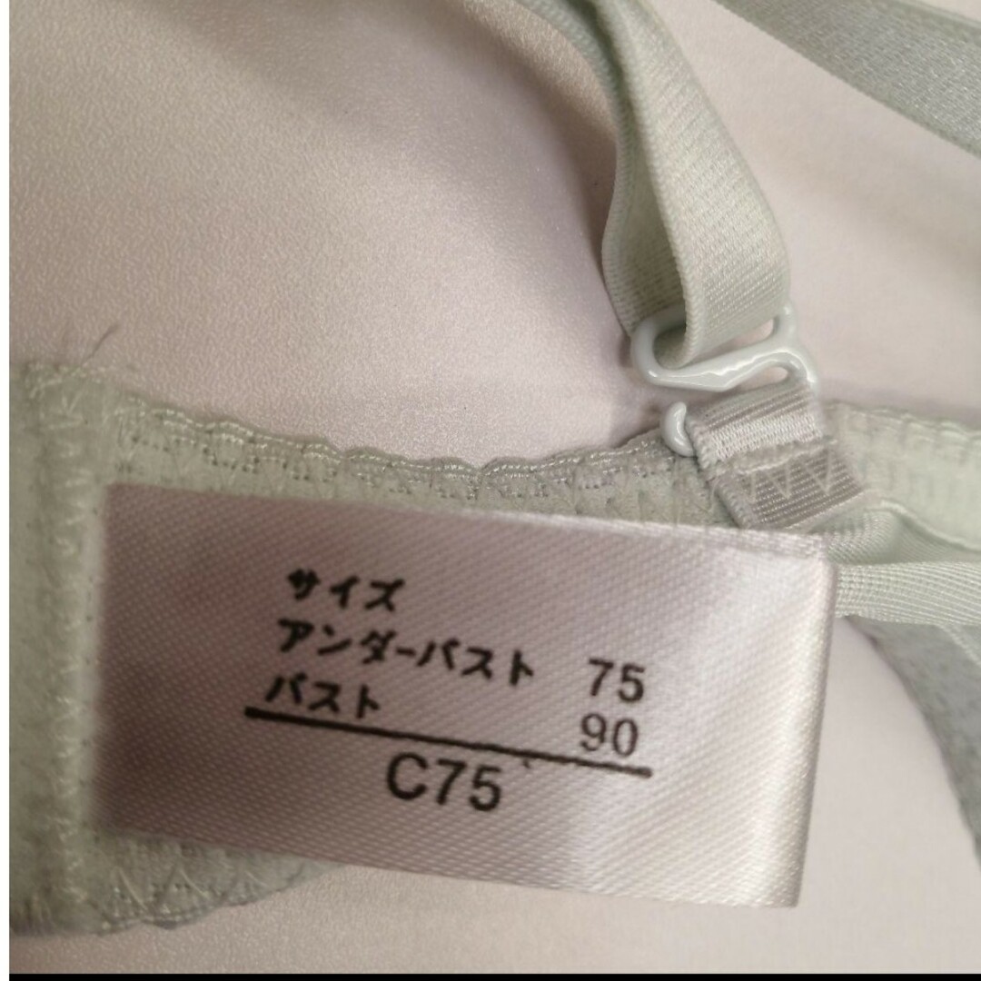 シフォンブラジャーC75&Mショーツ❤新品タグ付 レディースの下着/アンダーウェア(ブラ&ショーツセット)の商品写真