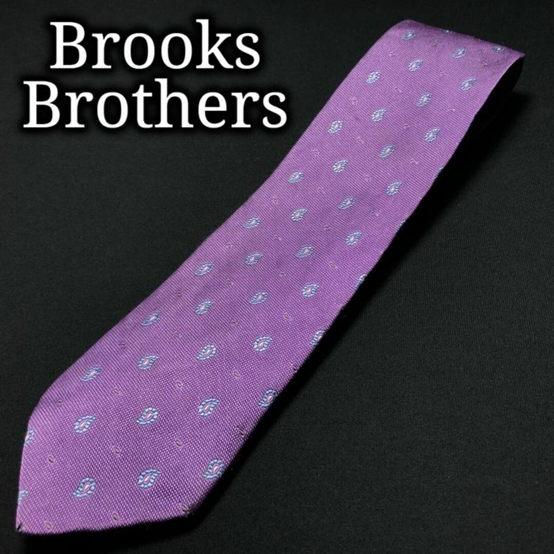 Brooks Brothers(ブルックスブラザース)のブルックスブラザーズ ペイズリードット パープル ネクタイ A106-Y14 メンズのファッション小物(ネクタイ)の商品写真