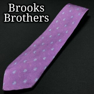 ブルックスブラザース(Brooks Brothers)のブルックスブラザーズ ペイズリードット パープル ネクタイ A106-Y14(ネクタイ)