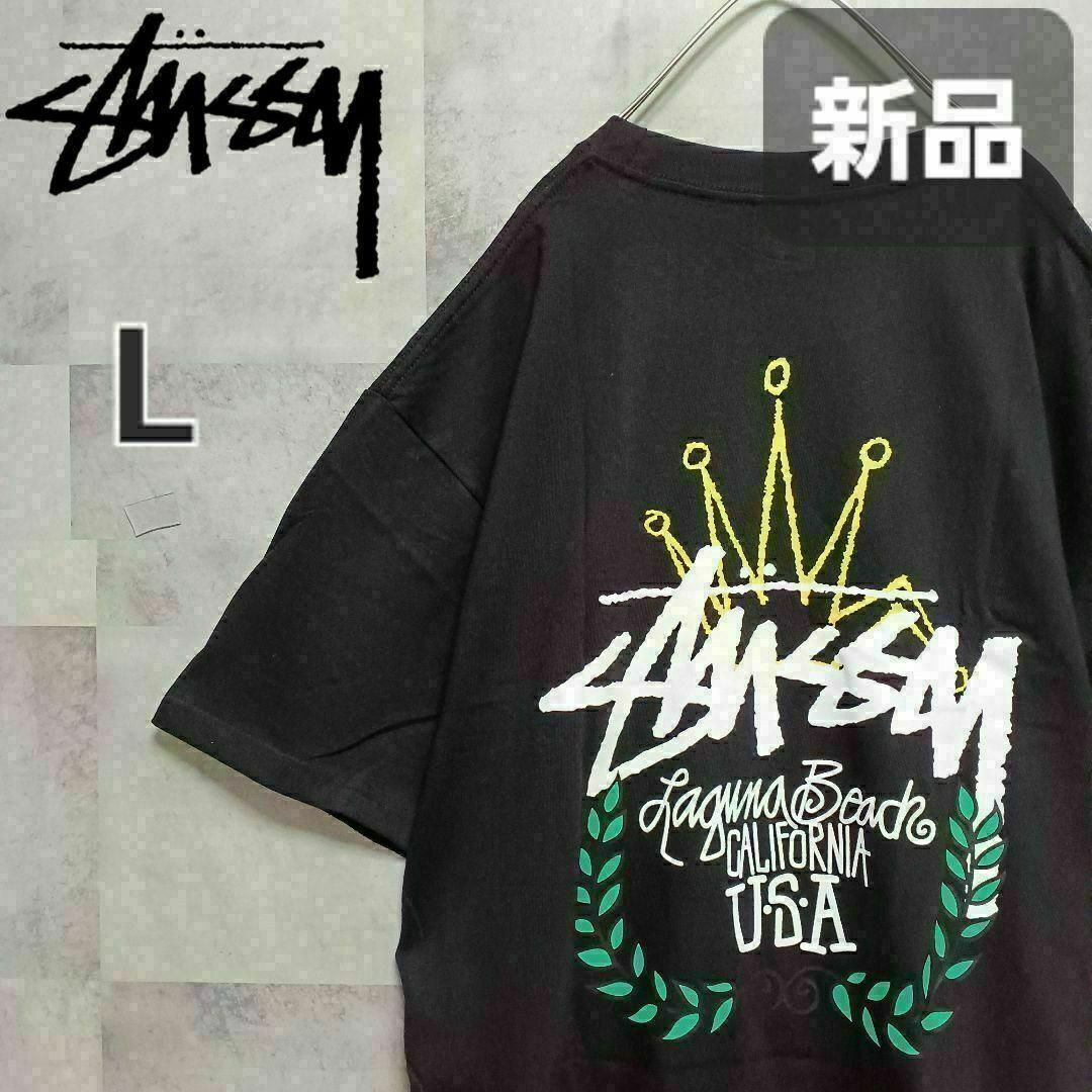 【人気カラー】STUSSY Tシャツ　グリーン　プリント　USA製　L 銀タグ