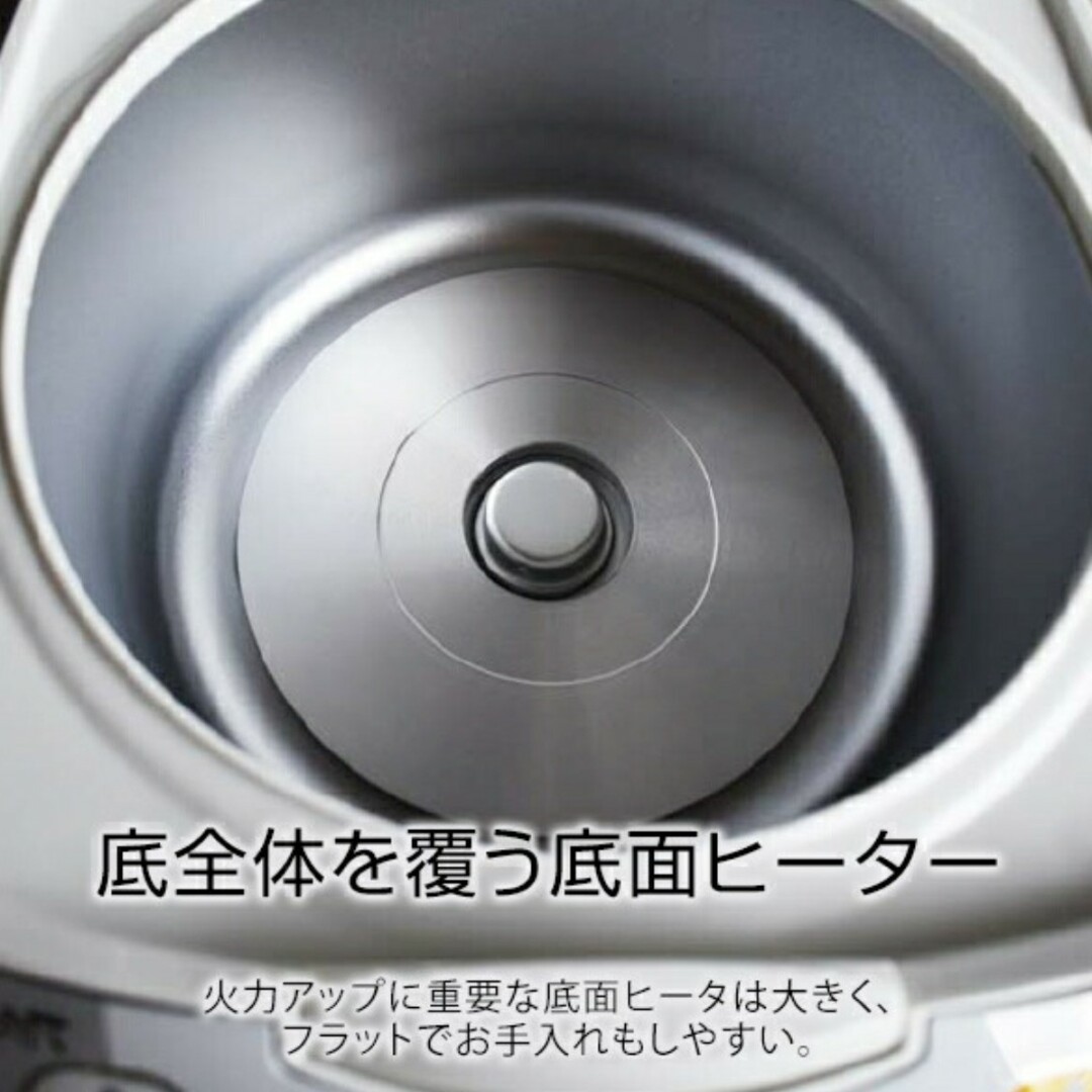 TIGER タイガー 炊飯器 マイコン 黒遠赤厚釜 5.5合 JBH-G101 ホワイト タの通販 by @Hayasi@OFF⭐プロフ必読 ｜ タイガーならラクマ