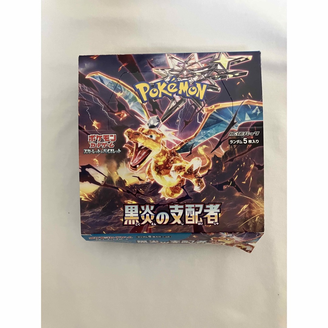 ポケモンカード 黒煙の支配者 新品未開封シュリンクなし1BOX