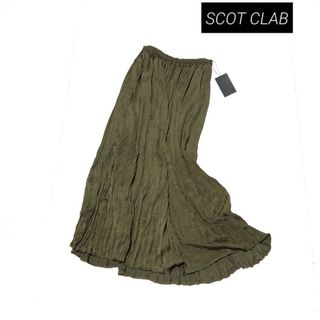 スコットクラブ(SCOT CLUB)の✿新品✿SCOT CLAB ワッシャープリーツスカート(ロングスカート)