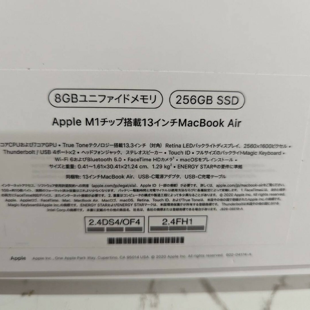 ◆美品MacBook Pro 13inch 充放電回数11回◆