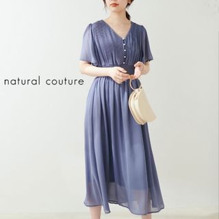 ナチュラルクチュール(natural couture)のフレアスリーブお上品ワンピース(ロングワンピース/マキシワンピース)