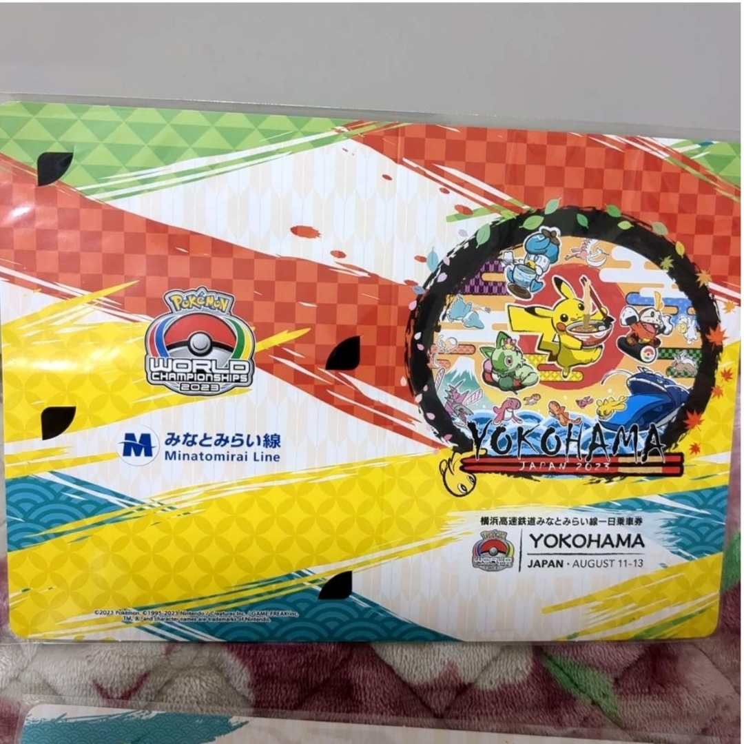 ポケモンカード　みなとみらい線 一日乗車券 wcs2023 横浜 各5枚ずつ