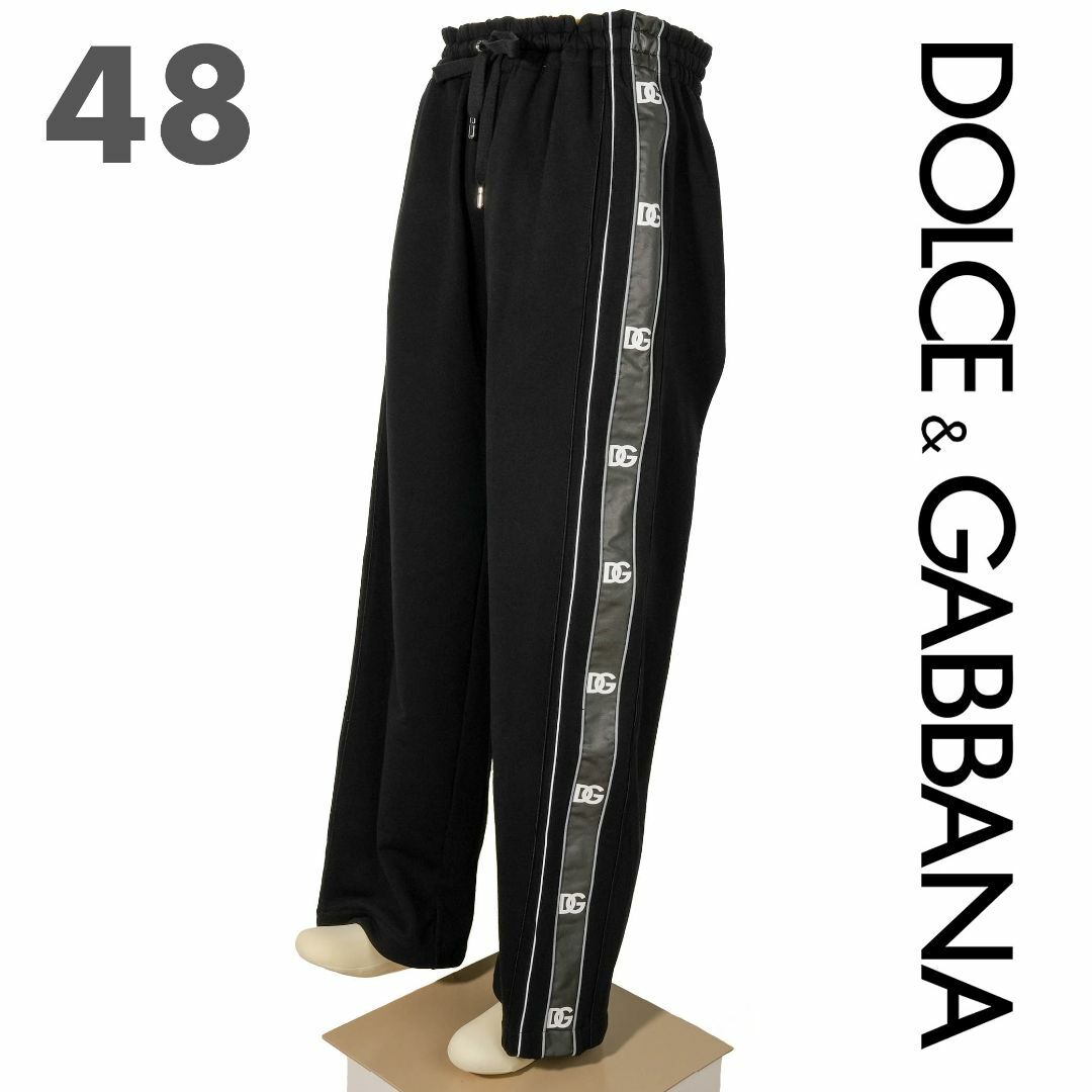 新品 Dolce & Gabbana ロゴサイドバンド ワイドパンツ | フリマアプリ ラクマ