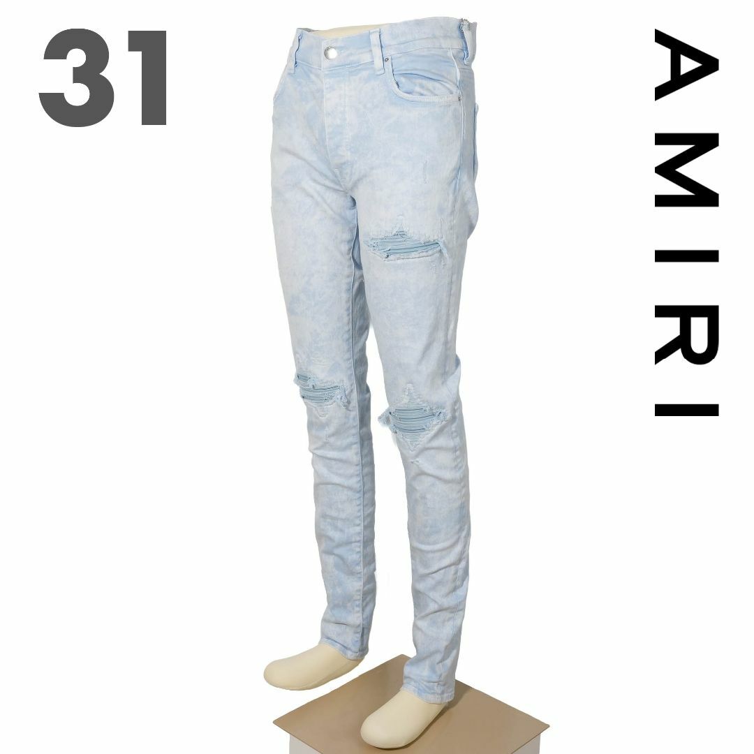 AMIRI - 新品 AMIRI MX1 denim skinny-fit jeans LBの通販 by ユニオン