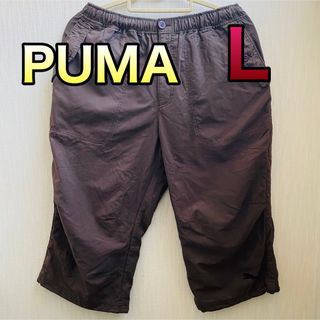 プーマ(PUMA)のプーマ ショートパンツ Lサイズ(ショートパンツ)