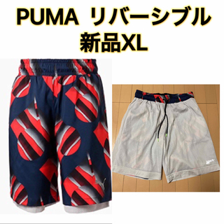 プーマ(PUMA)の新品XL プーマ  scRUNbleランニング リバーシブル 7インチ ショーツ(ショートパンツ)