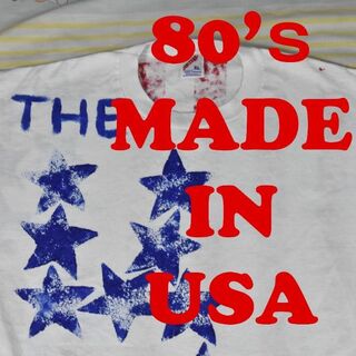 ラッセルアスレティック(Russell Athletic)のラッセル 80’ｓ Tシャツ 12875c USA製 ビンテージ 00 90(Tシャツ/カットソー(半袖/袖なし))