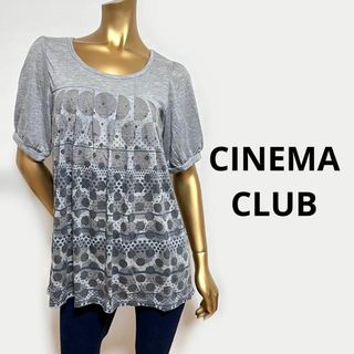 シネマクラブ(CINEMA CLUB)の【2962】CINEMA CLUB フレア トップス L(カットソー(半袖/袖なし))