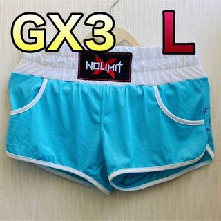 GX3 ショートパンツ Lサイズ(ボクサーパンツ)