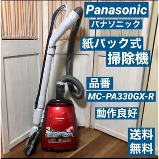 Panasonicの通販 2,点以上スマホ/家電/カメラ   お得な新品