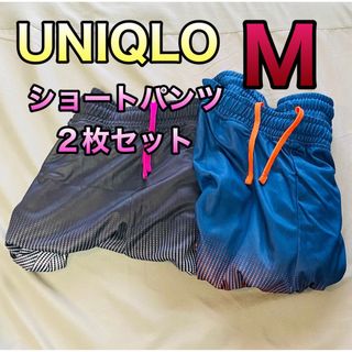 ユニクロ メンズパンツ(オレンジ/橙色系)の通販 60点 | UNIQLOの