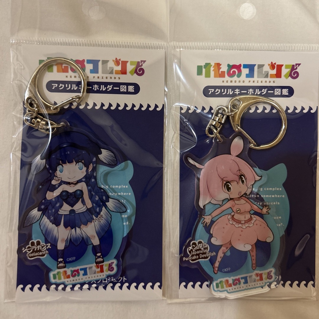 けものフレンズ アクリルキーホルダー図鑑 シーラカンス メンダコ エンタメ/ホビーのおもちゃ/ぬいぐるみ(キャラクターグッズ)の商品写真