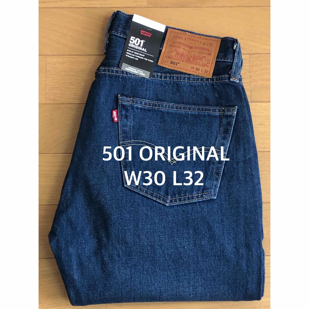 Levi's 501®︎ORIGINAL FIT STRAWBERRY 2339sのLevi