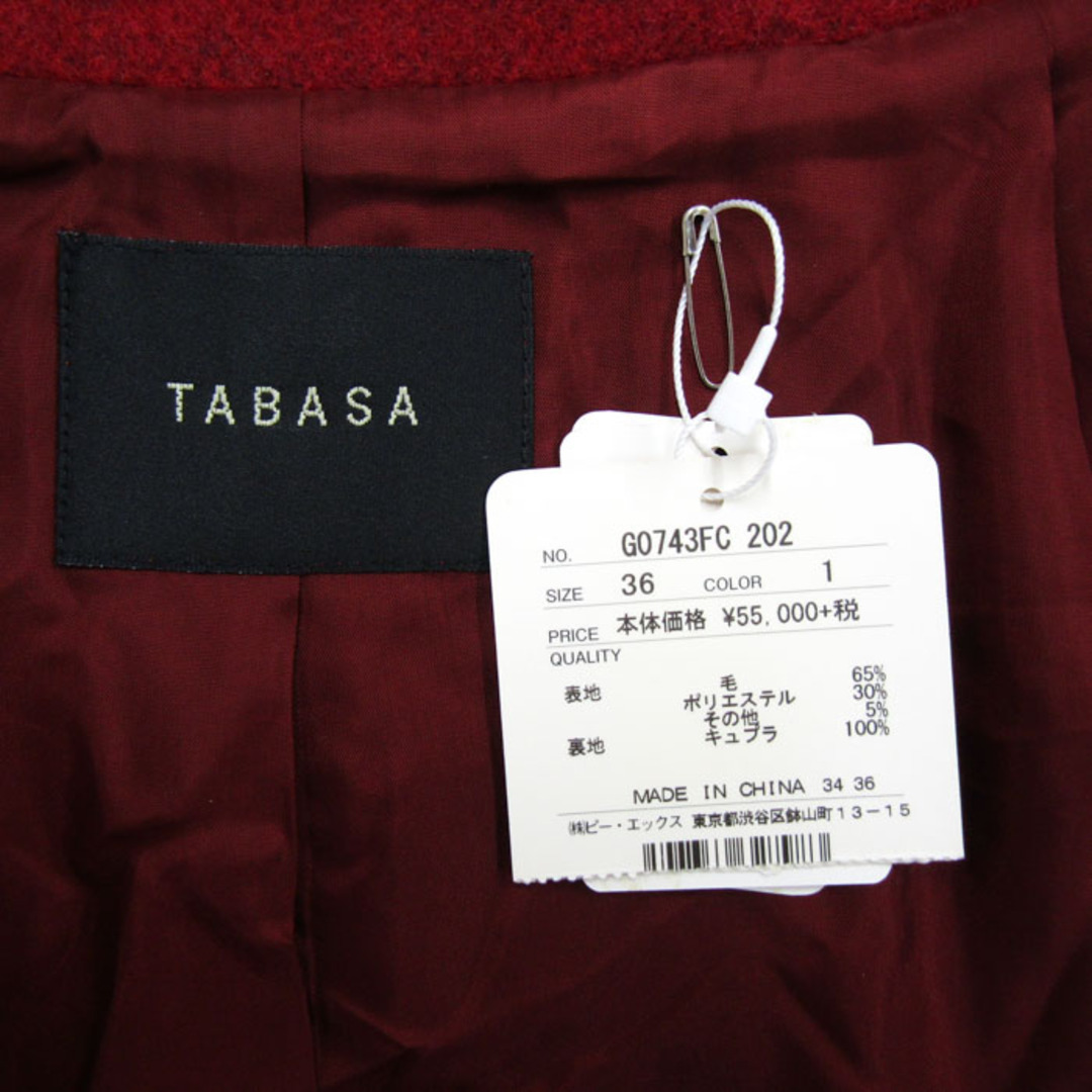 TABASA - タバサ ロングコート モックネック 無地 比翼ボタン Aライン