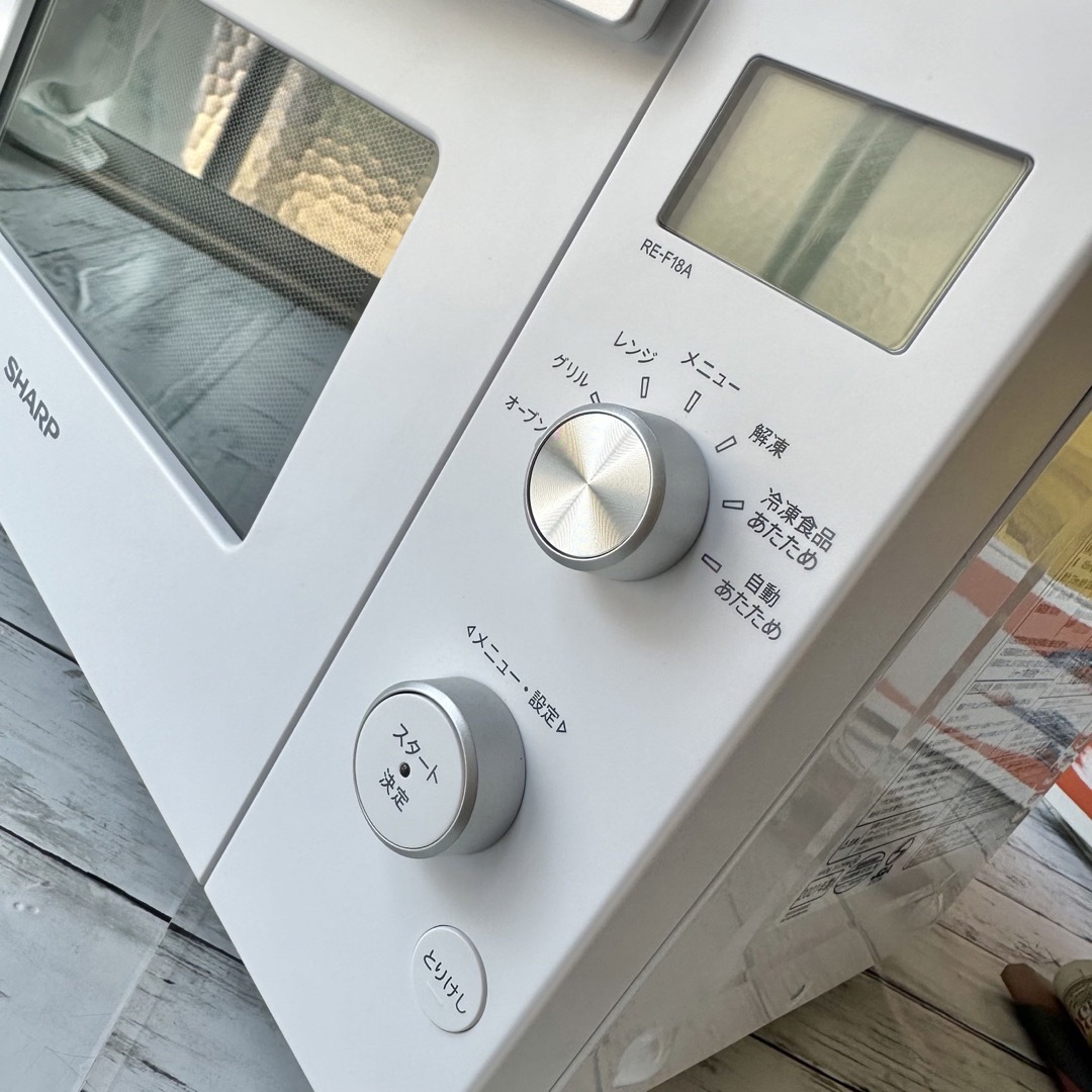 SHARP - 2021年製 SHARP オーブンレンジ RE-F18Aの通販 by まろにー