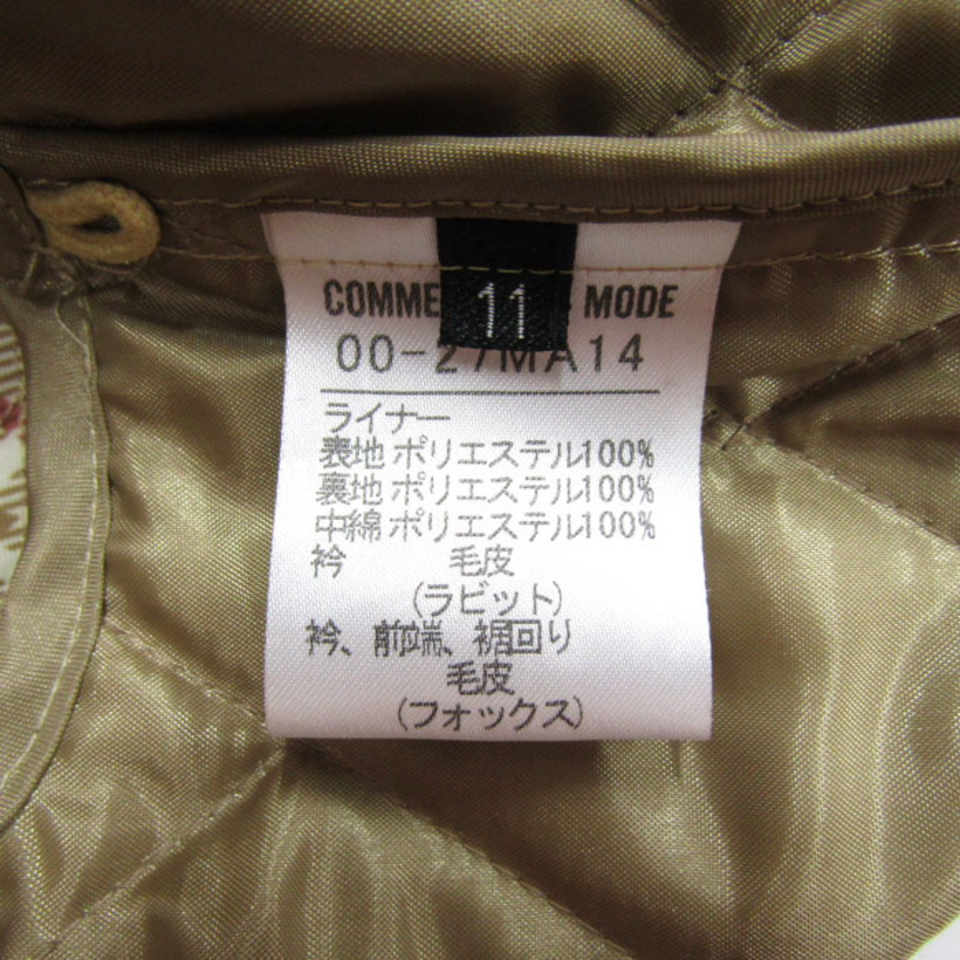 COMME CA DU MODE コムサ・デ・モード ブルゾン ファー付き ボタン ジャケット コットン アウター レディース 11サイズ ブラウン COMME CA DU MODEの通販 by ブランドリユースショップ「KBNET」|コムサデモードならラクマ コムサデモード*100サイズ ジャケット