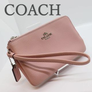 コーチ(COACH)の美品 コーチ COACH ポーチ  ダブル コーナー ジップ リストレット(ポーチ)