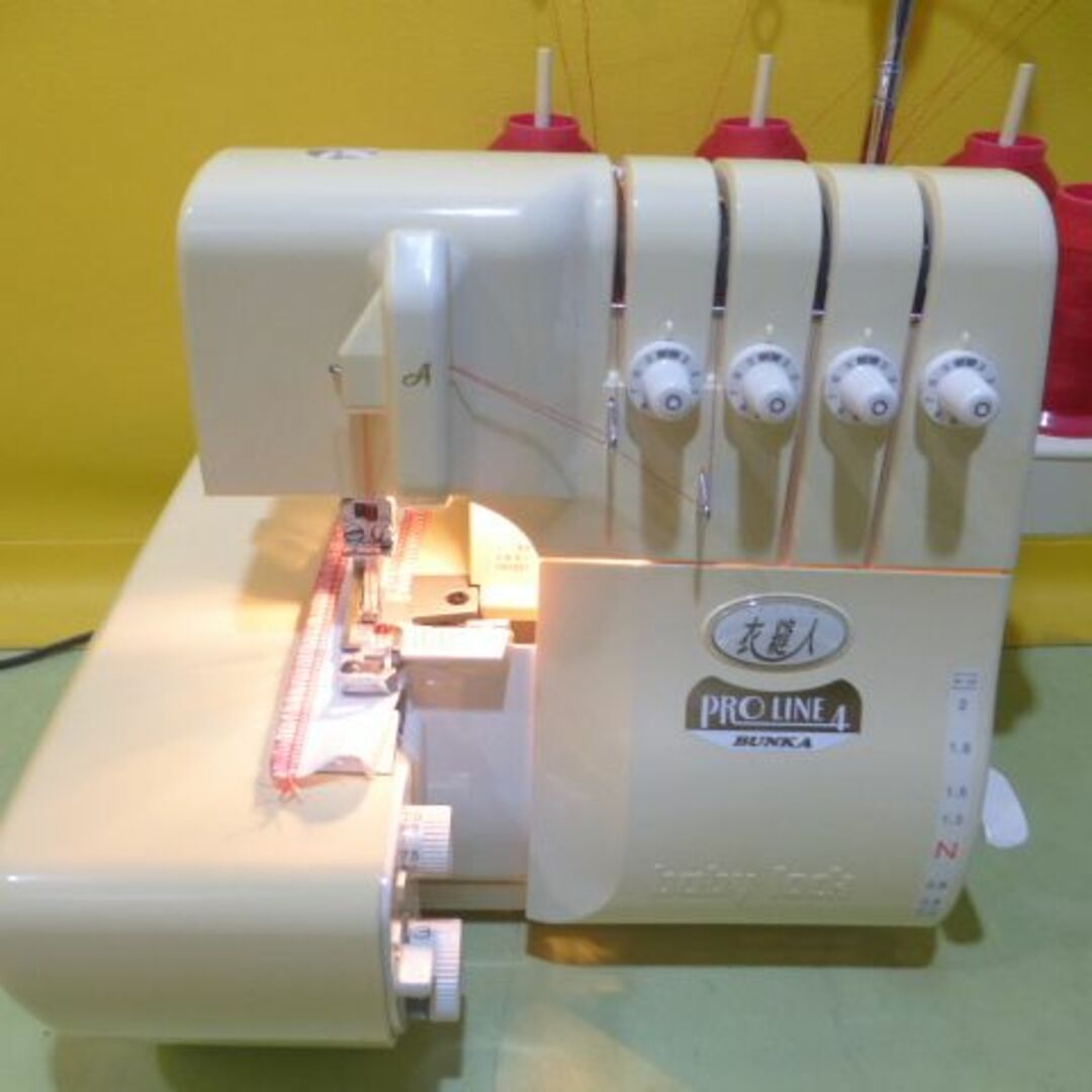 JUKI - ○ＪＵＫＩロックミシン ベビーロック 衣縫人proline4２本針４