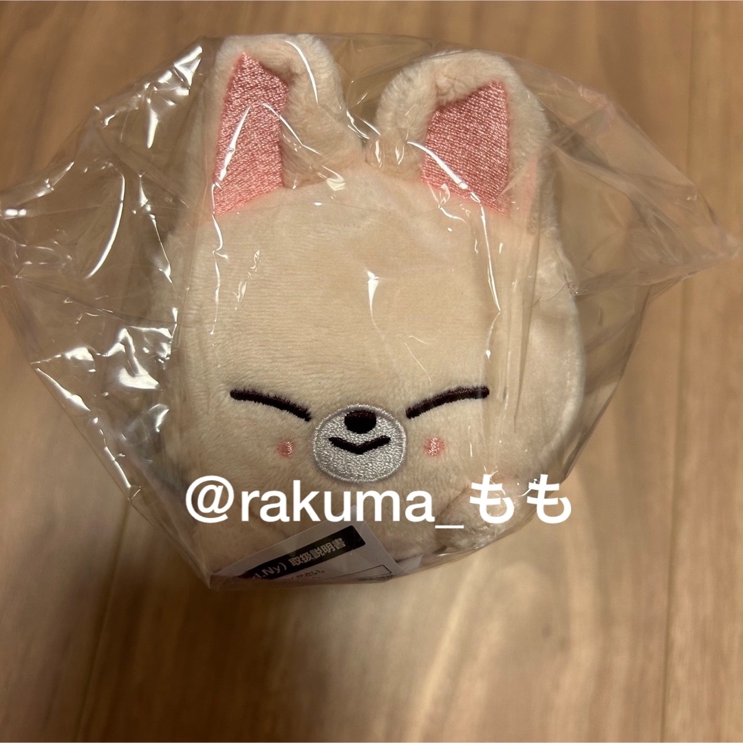 人気アイテム skzoo miniplushバッグチャーム フォクシニー アイエン K 人気アイテム skzoo miniplushバッグチャーム フォクシニー アイエン K