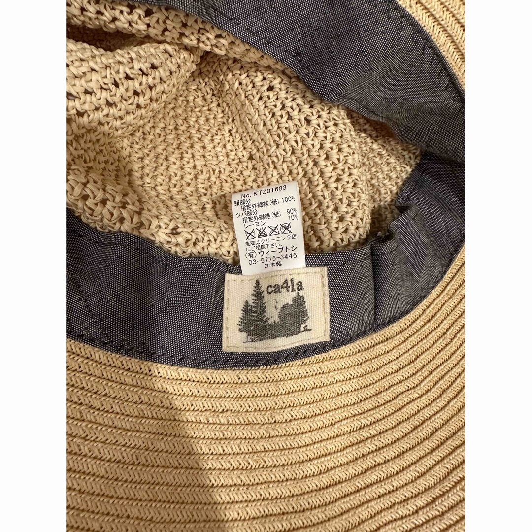 CA4LA(カシラ)のCA4LA 麦わら帽子　ハット レディースの帽子(麦わら帽子/ストローハット)の商品写真