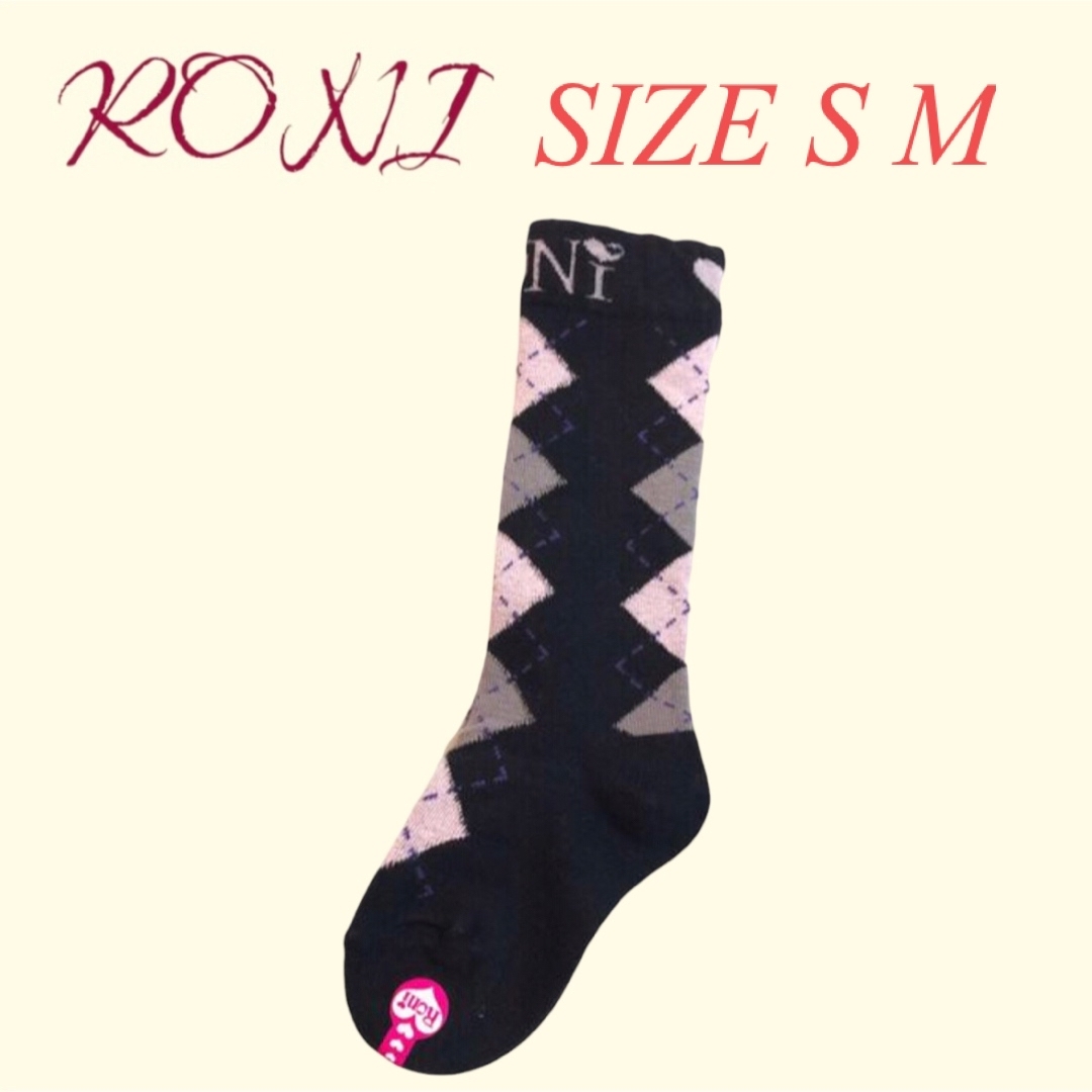 RONI(ロニィ)のZK2 RONI 1 ハイソックス キッズ/ベビー/マタニティのこども用ファッション小物(靴下/タイツ)の商品写真