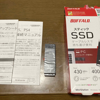 バッファロー(Buffalo)のBUFFALO スティック SSD 500GB(PC周辺機器)