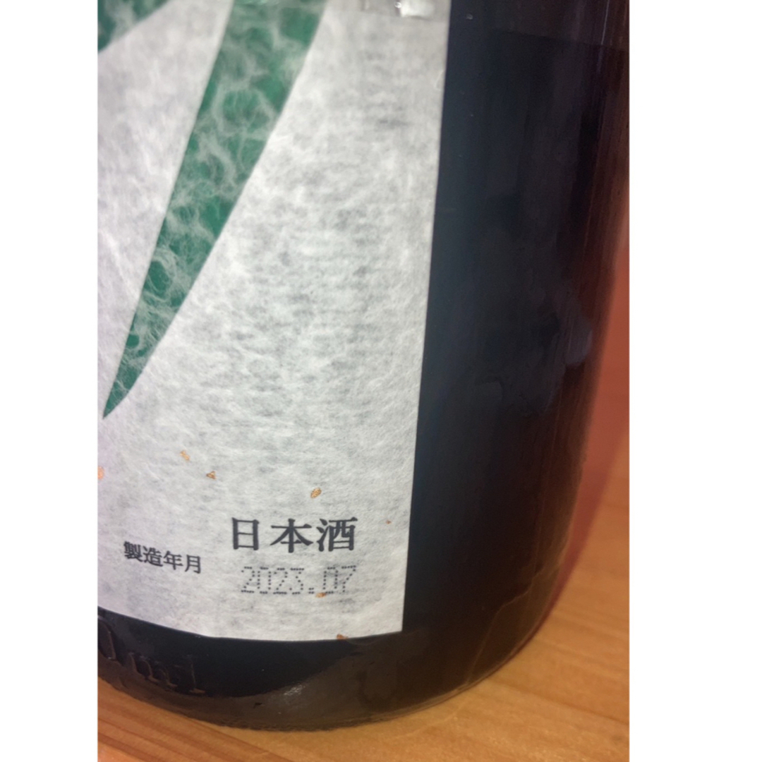 十四代　吟撰　生詰　1800ml 一升　2023年7月詰め 食品/飲料/酒の酒(日本酒)の商品写真