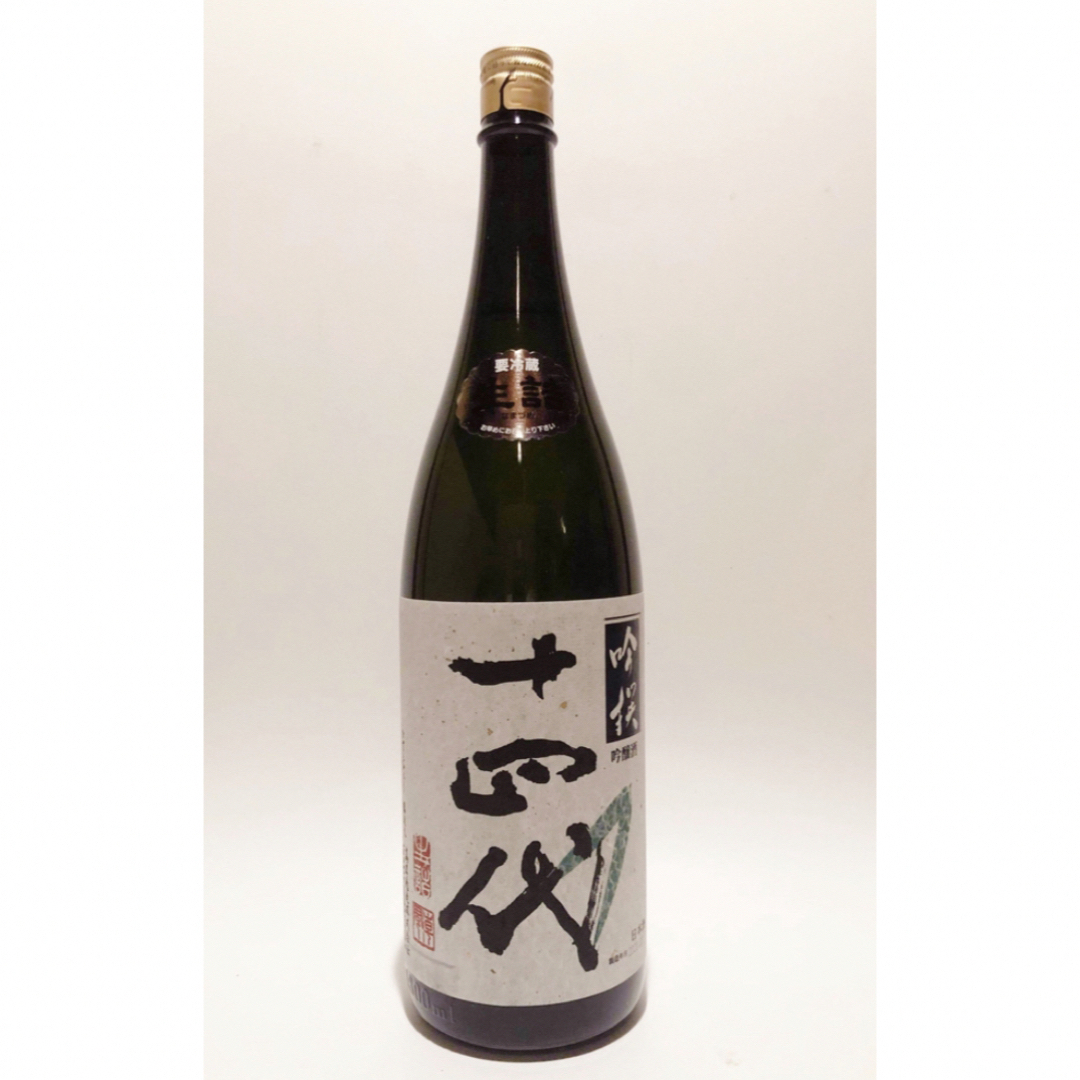 希少‼︎  十四代　吟撰　吟醸　　1800ml    送料無料