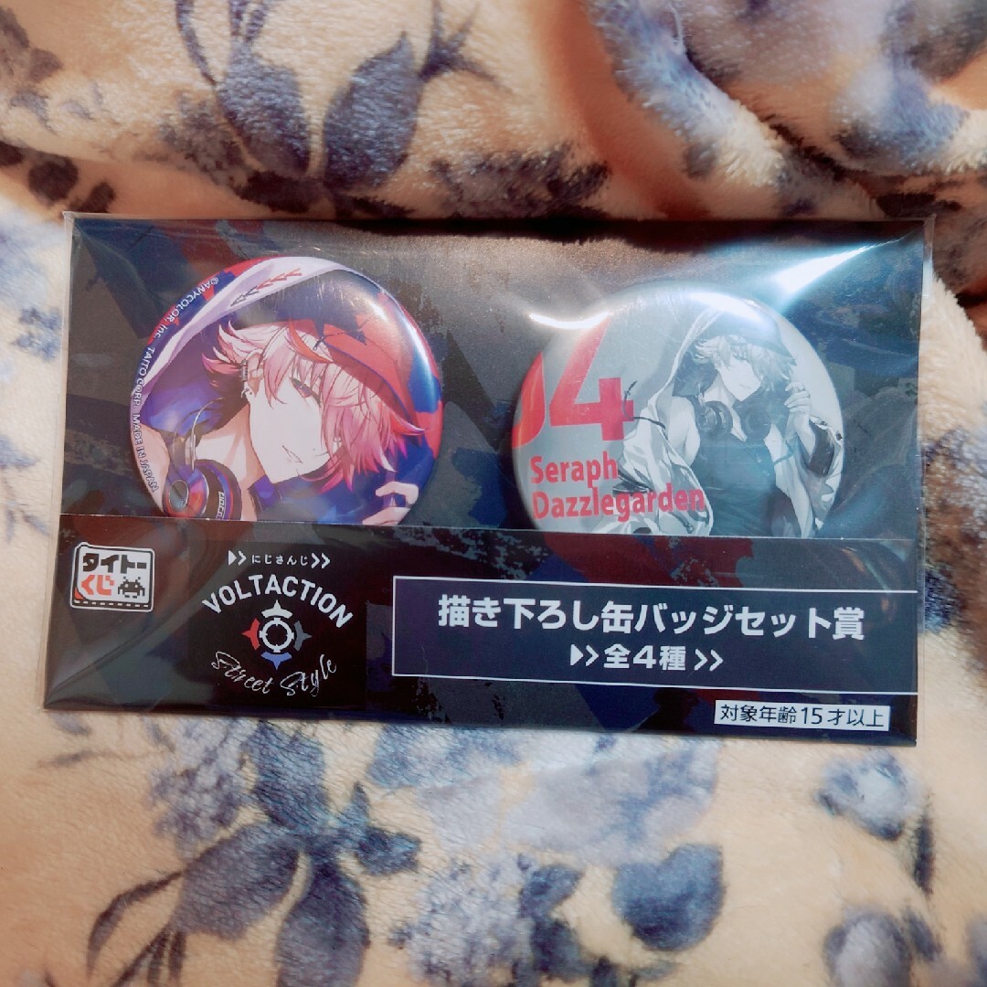 にじさんじ VOLTACTION セラフ・ダズルガーデン ぷち 缶バッジ 12点 VOLTACTION セラフ 缶バッジ(セラフ・ダズルガーデン 缶バッジ